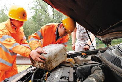 宝鸡额尔古纳道路救援